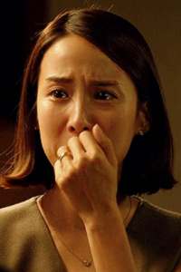 Parasite [Cho Yeo-jeong]